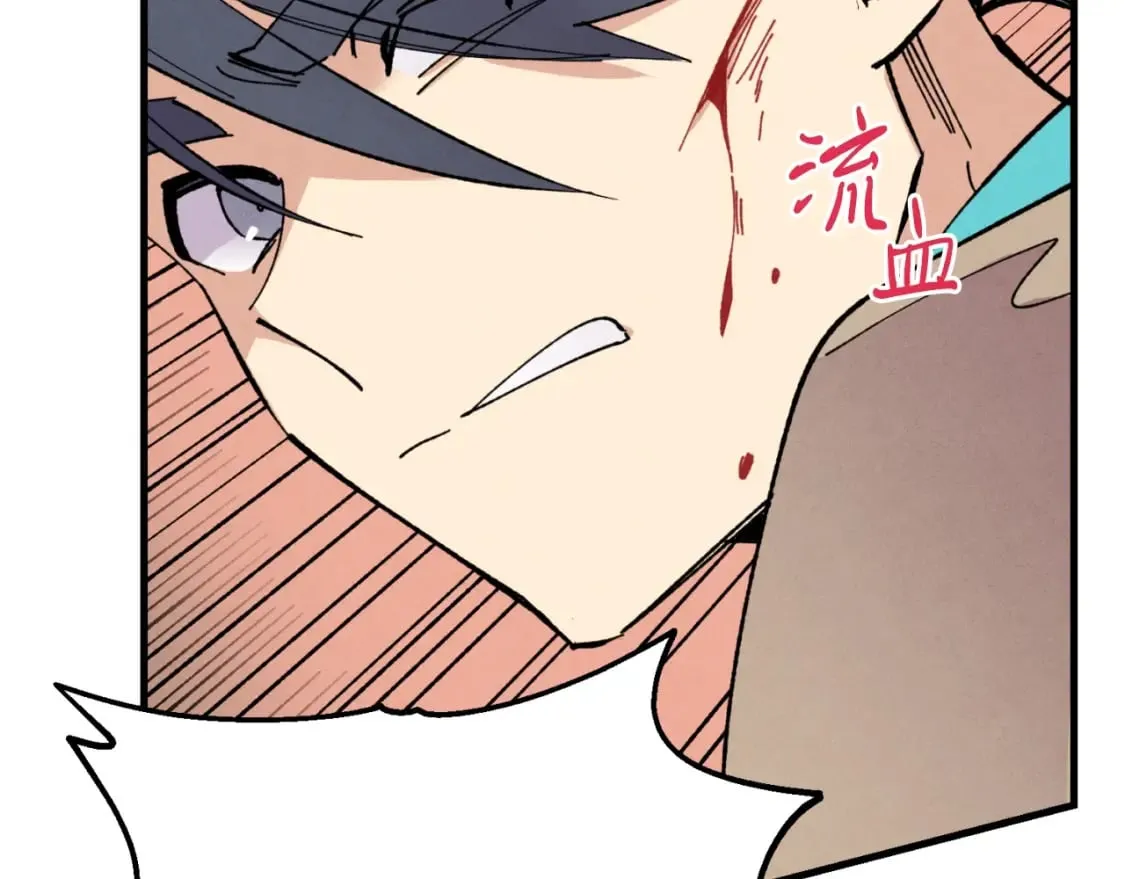 第47话 超级加倍118