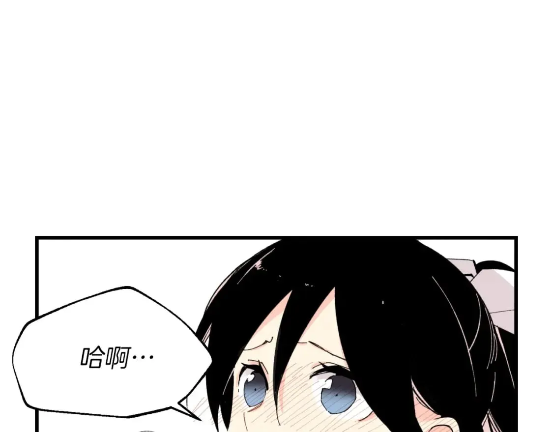 第28话 奇观26