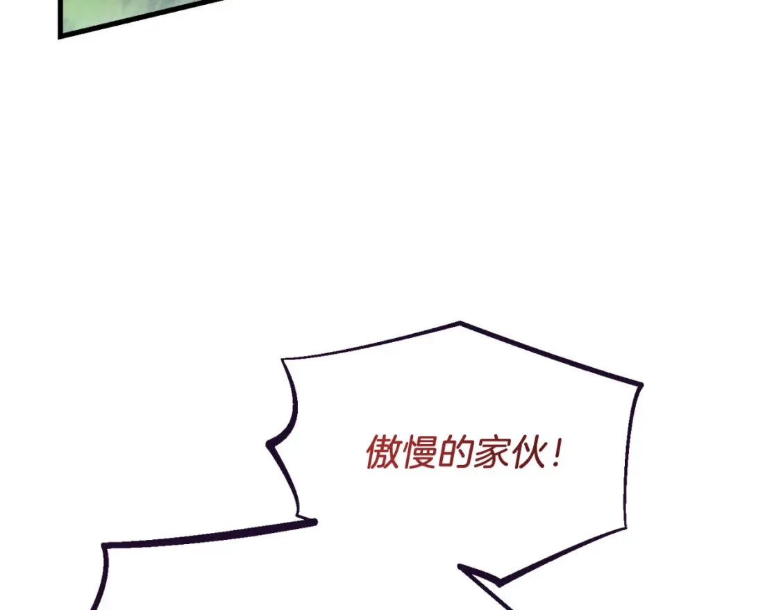 第178话 天劫130