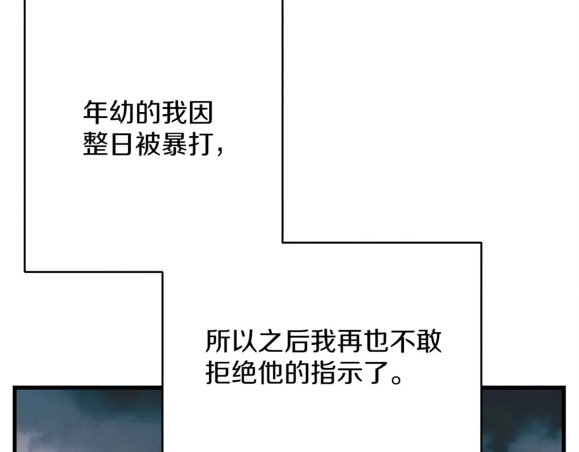 第4话40