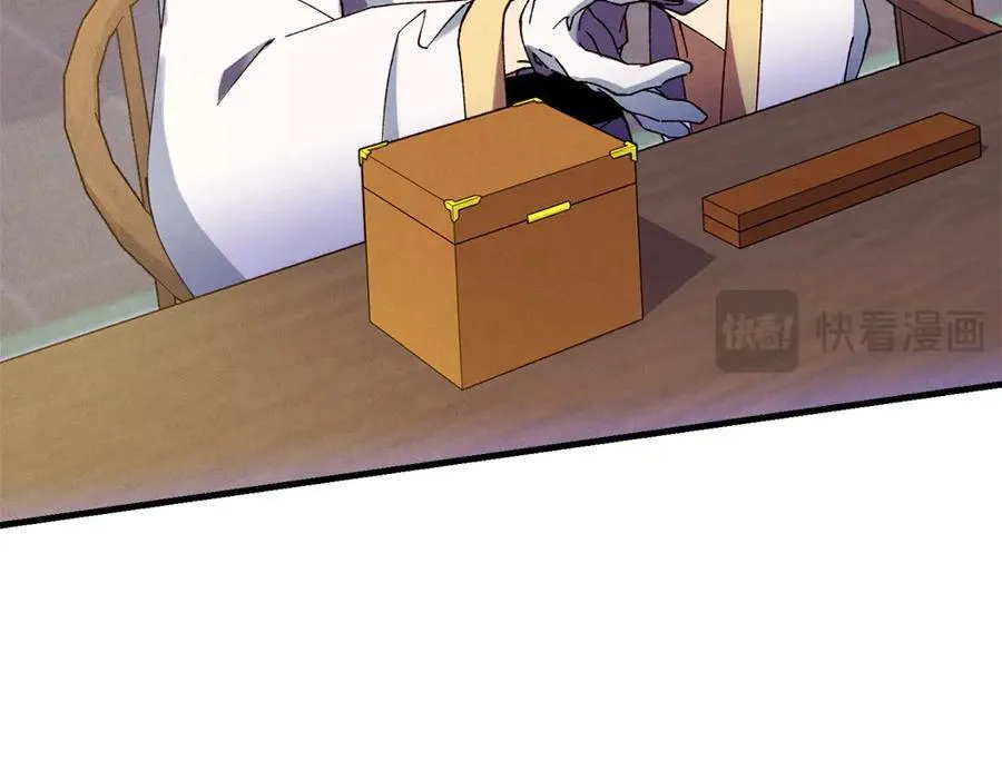 第186话 任务39