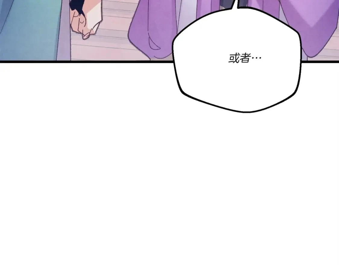 第132话 冠军171