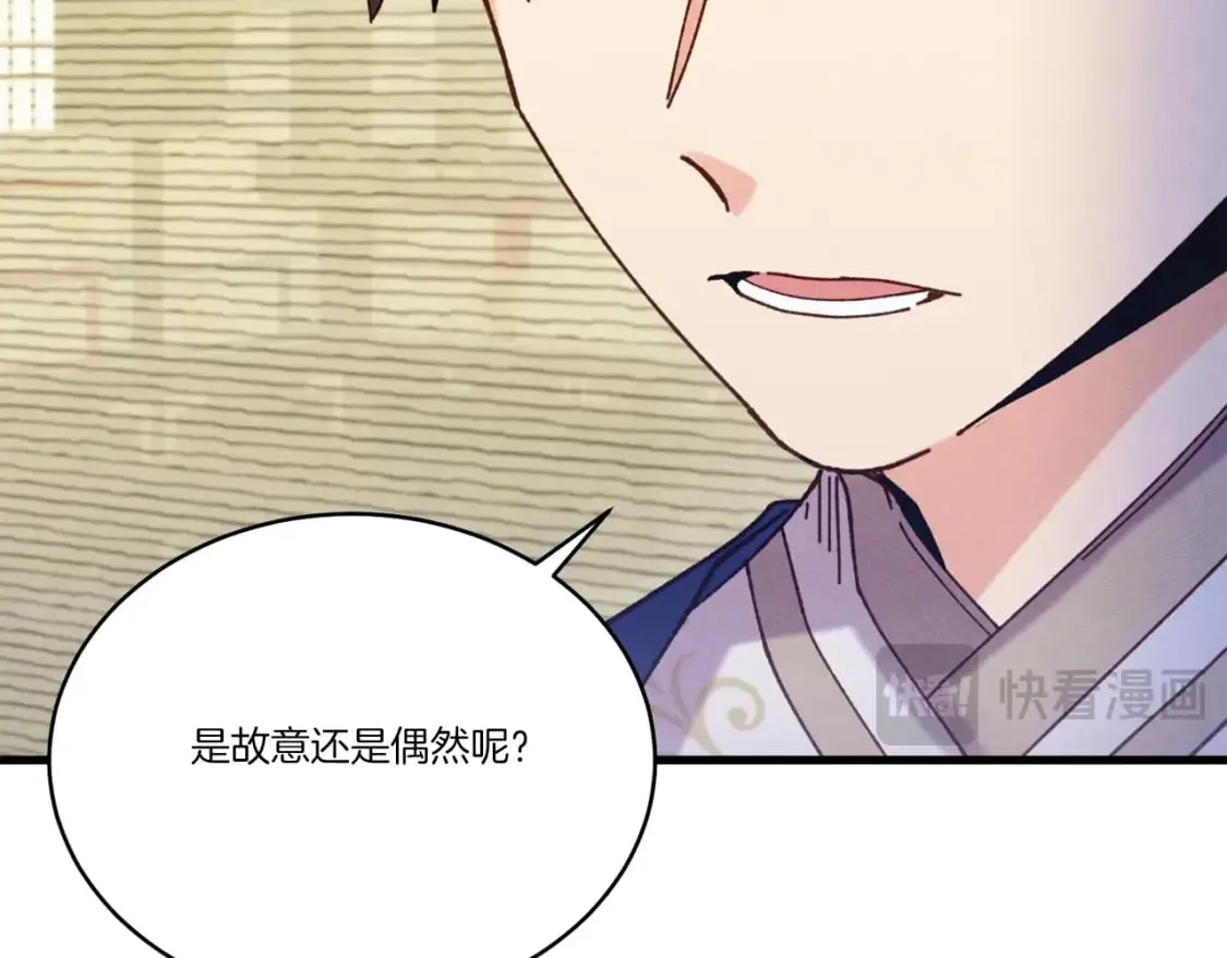 第127话 风度37