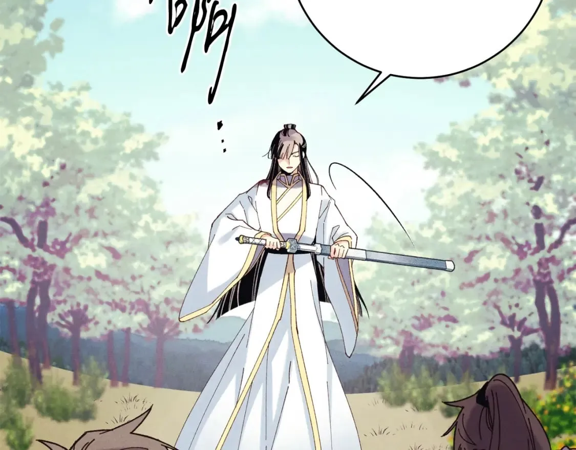 第116话 付出代价171