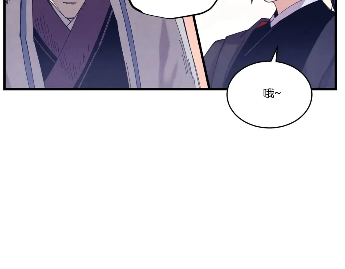 第138话 认输102