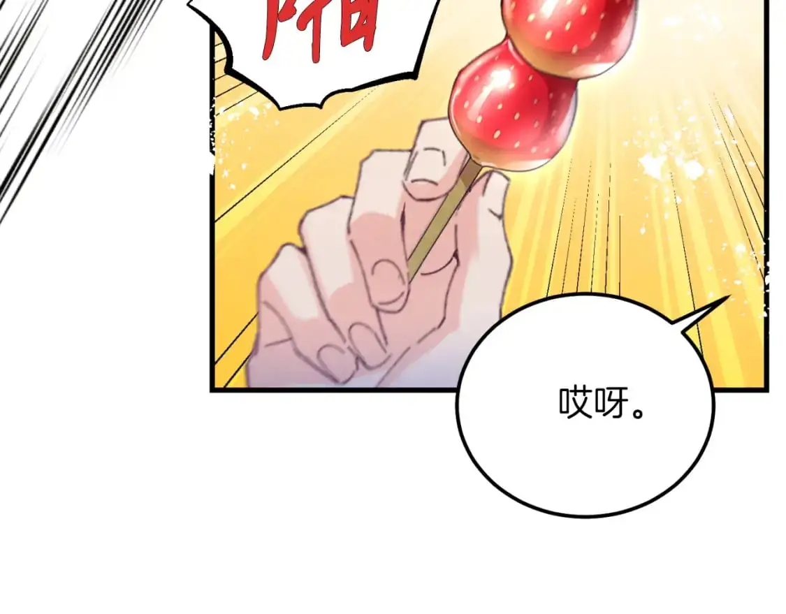 第151话 激战57