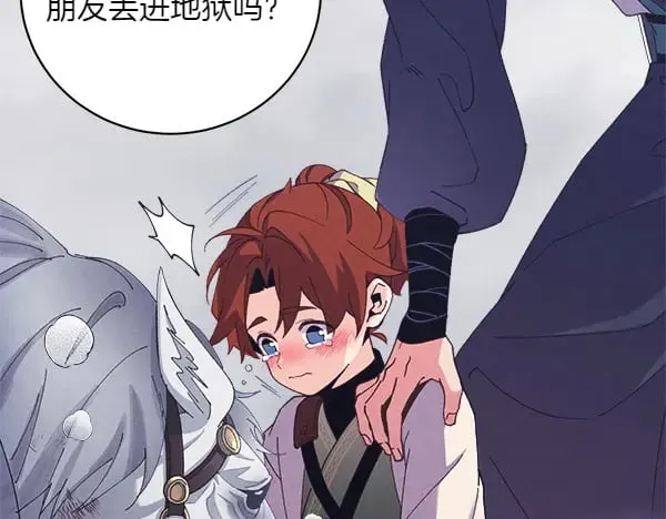 第179话 担忧37