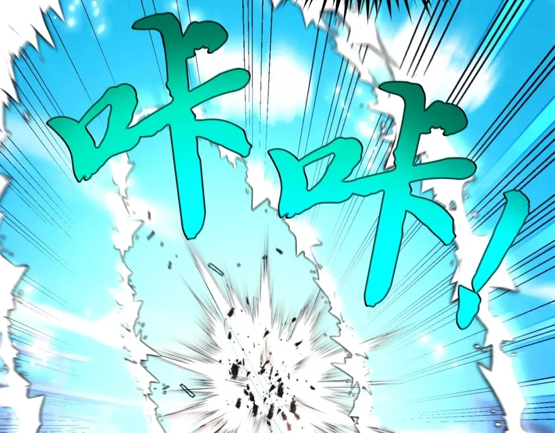 第129话 新星战决赛164