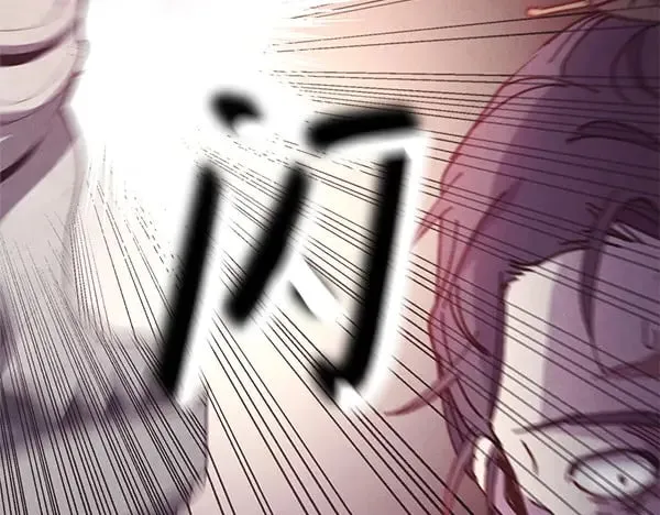 第184话 情况反转73