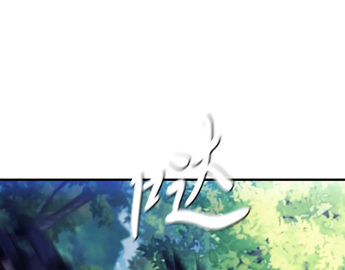 第171话 无差别攻击182
