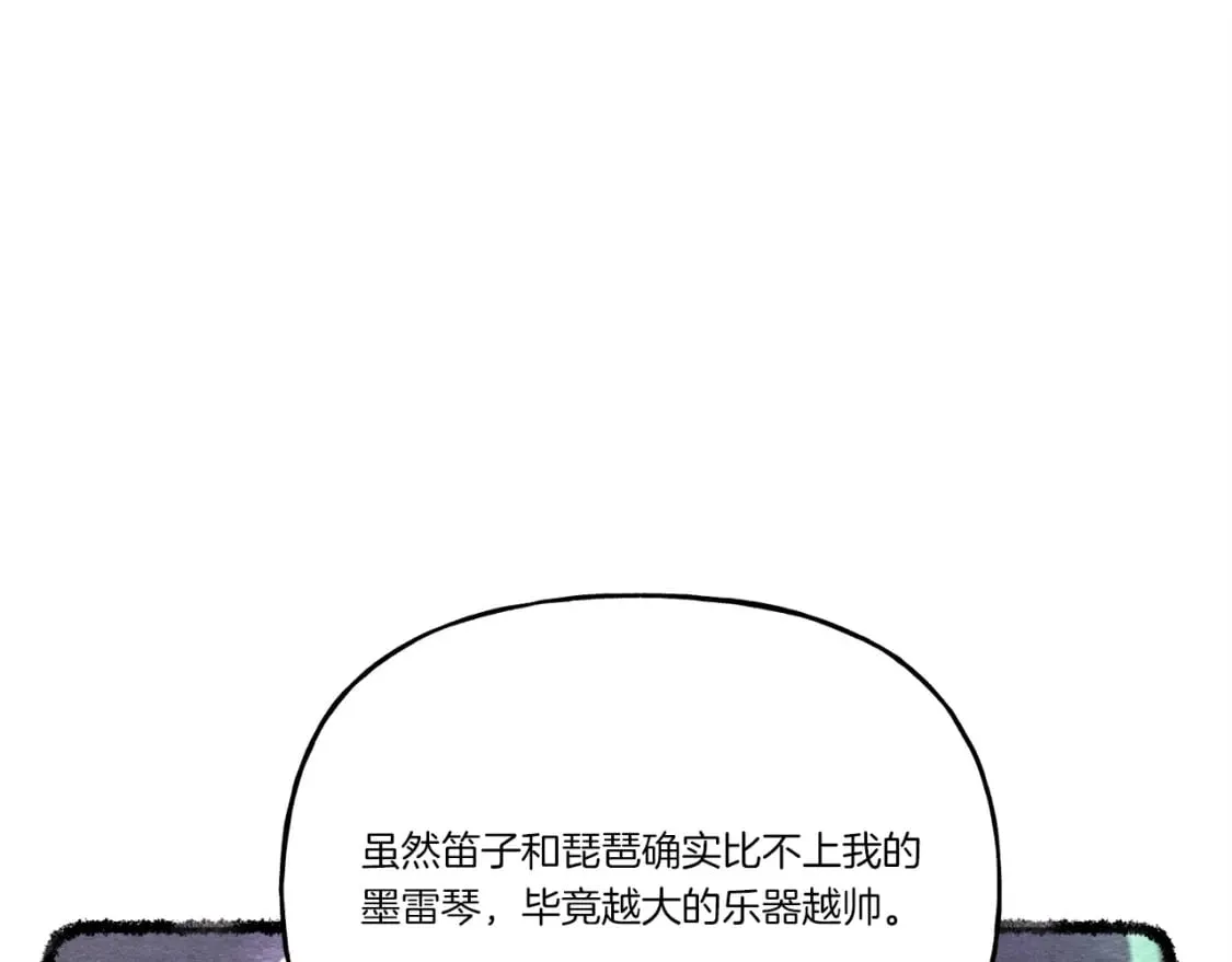 第115话 战略计划10