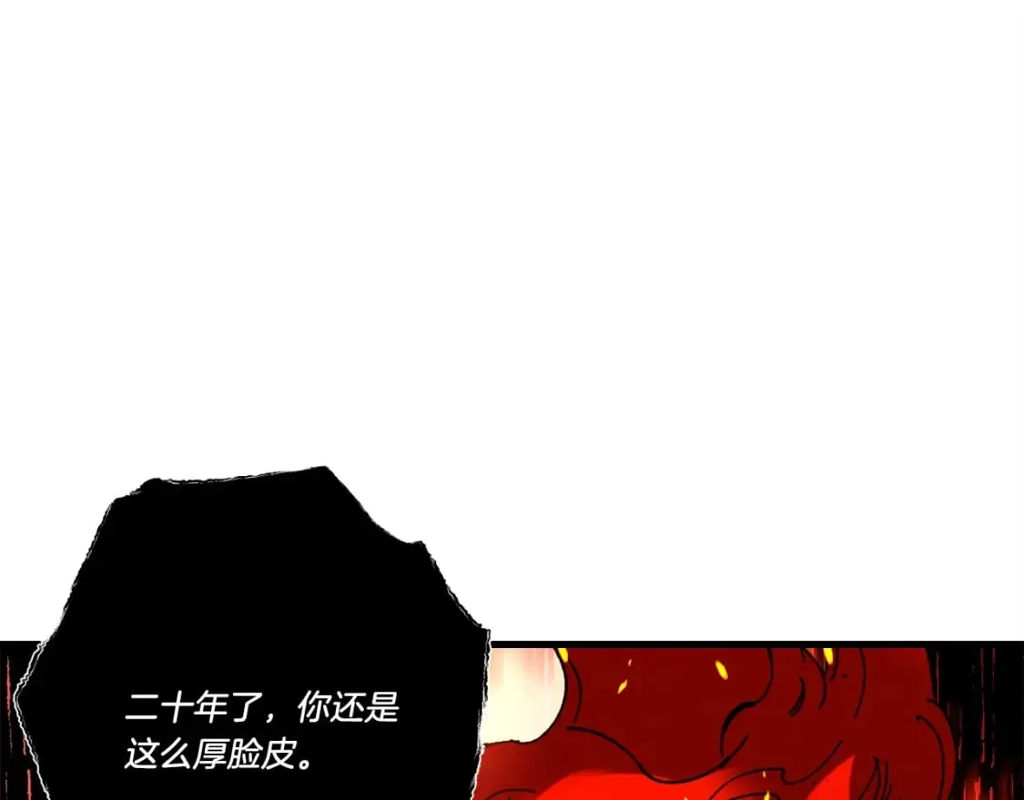 第70话 冰剑关则秀104