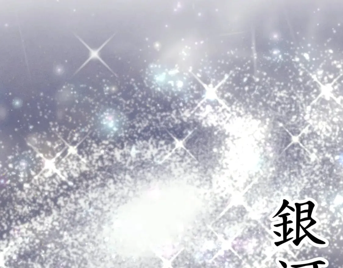 第138话 认输1