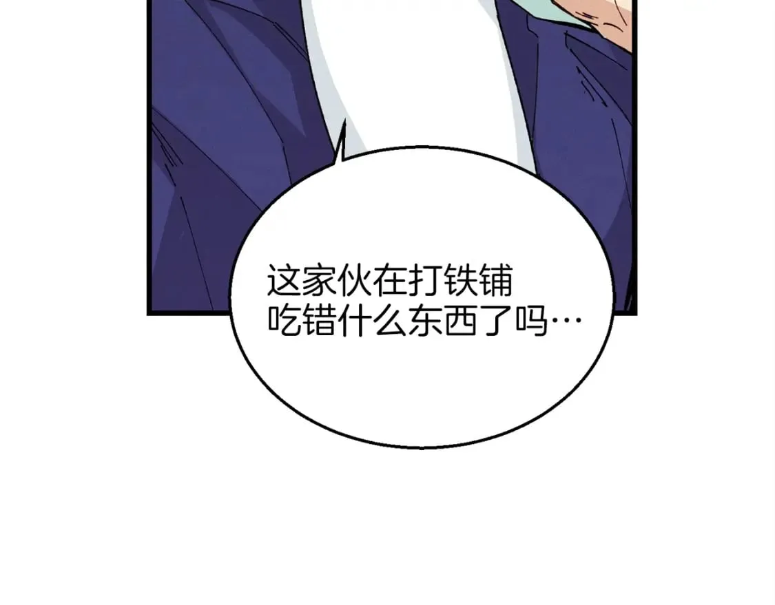 第14话 女装大佬41