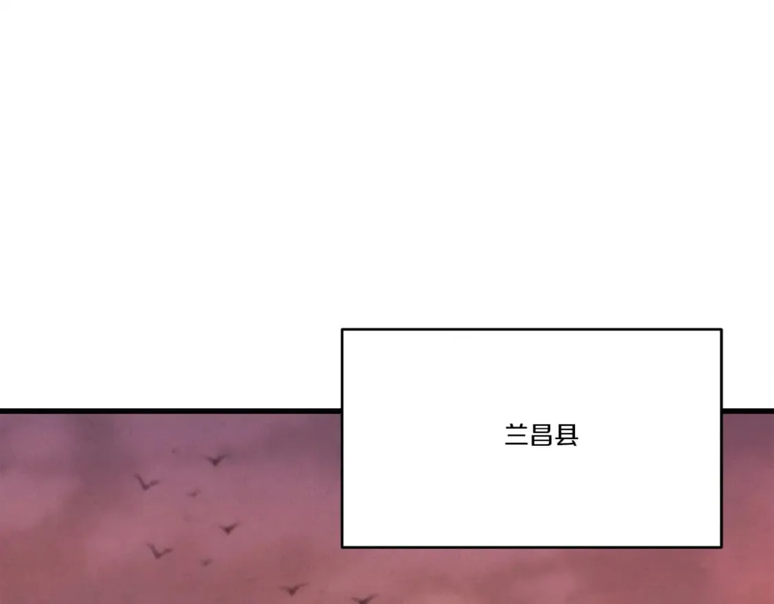 第62话 雷神84