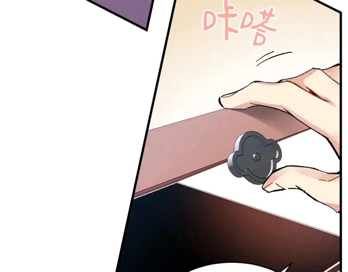 第39话 告别过去48