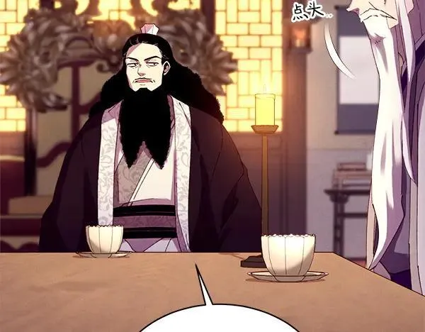 第185话 聪明人175