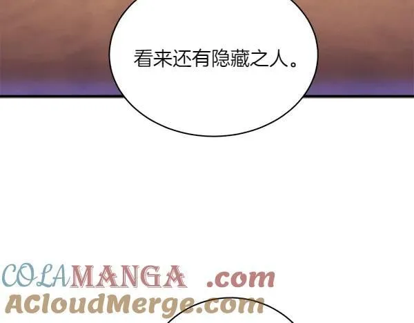 第185话 聪明人176