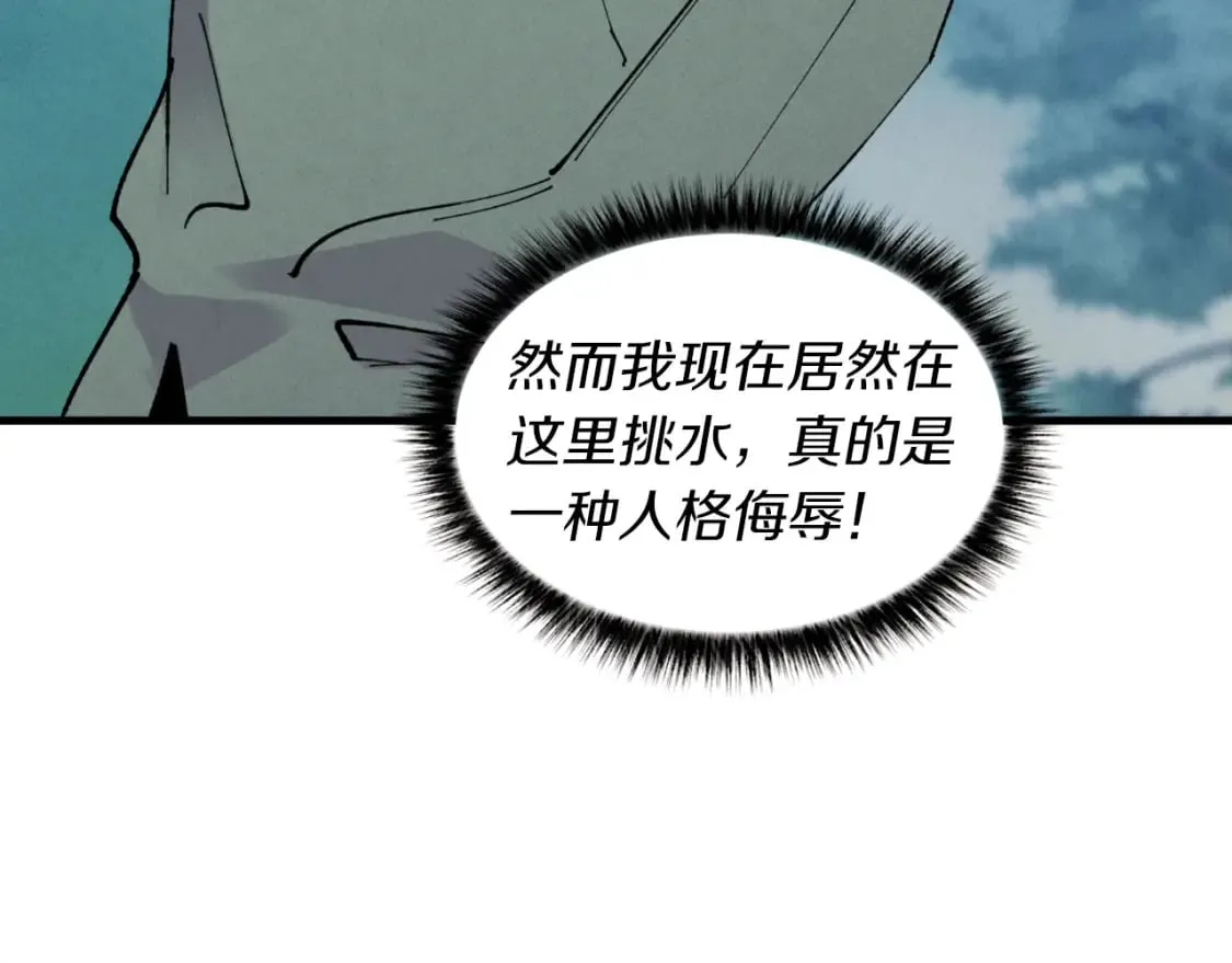 第49话 折磨人的训练165