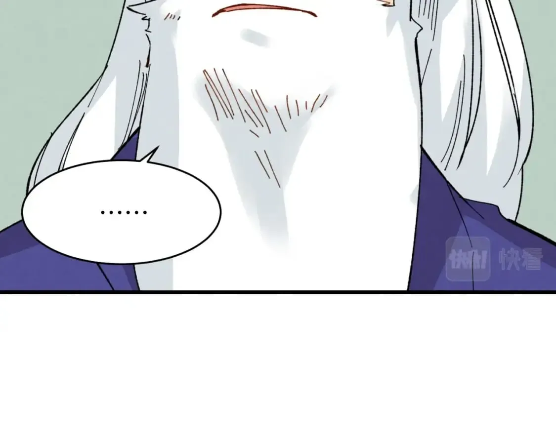 第32话 能赶上吗148