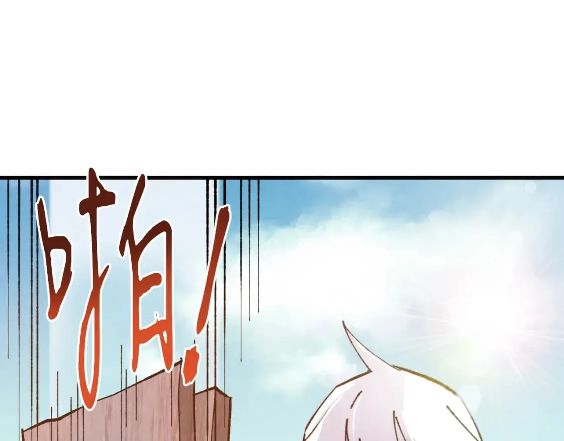 第49话 折磨人的训练138
