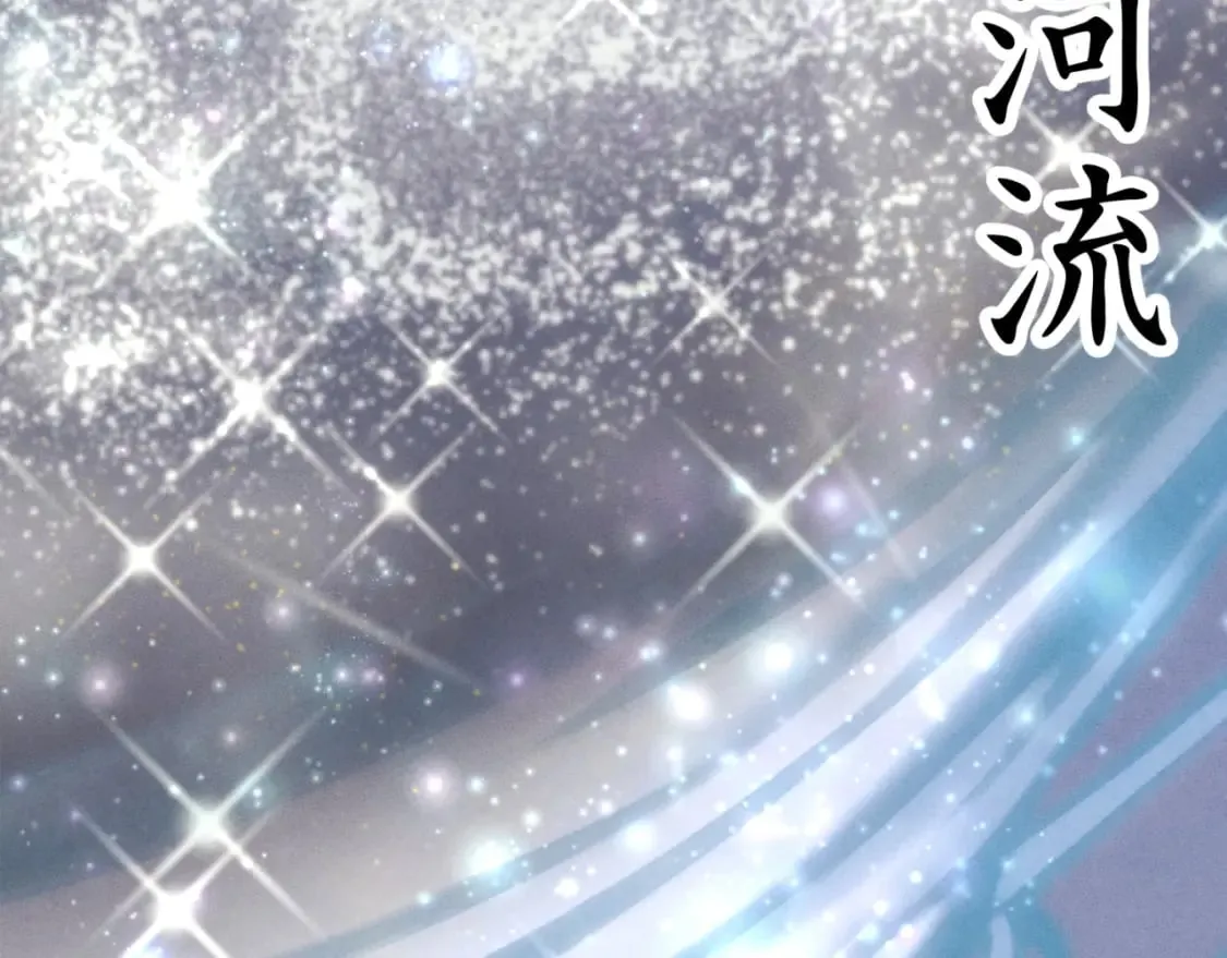 第138话 认输2