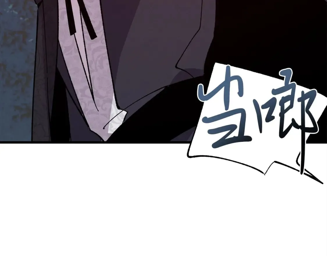 第19话 言语无法形容的舞姿89