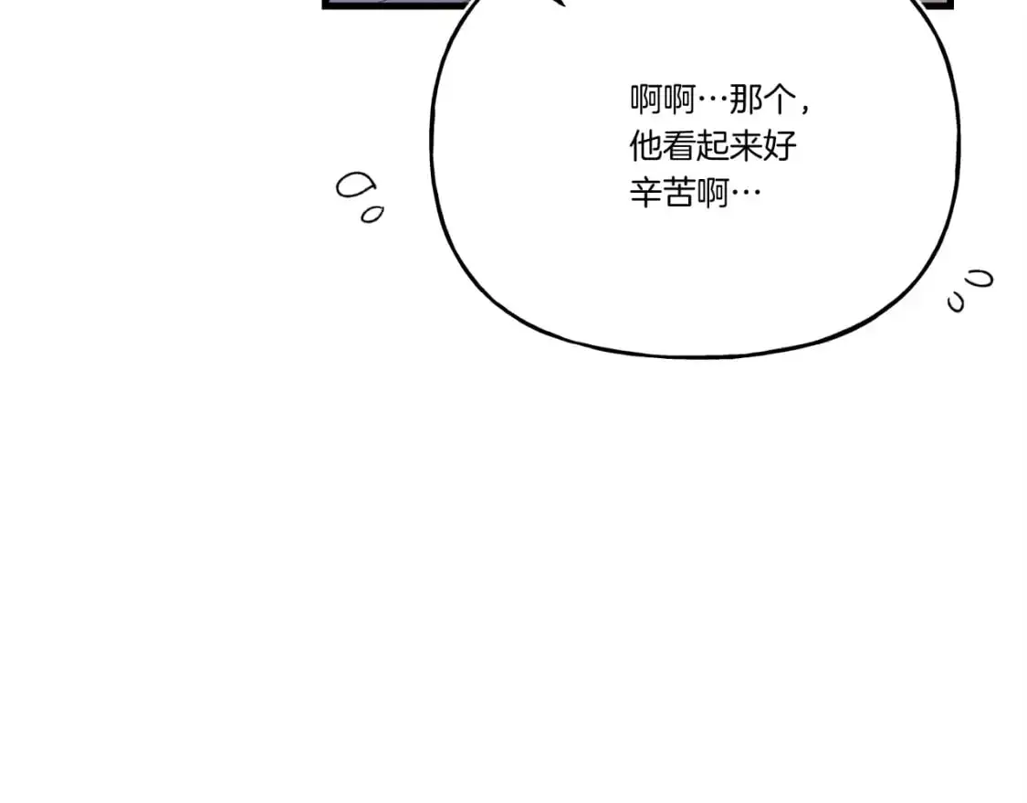 第155话 启航197