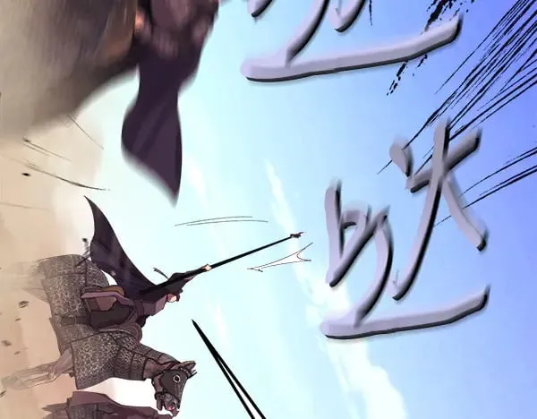 第182话 震惊196