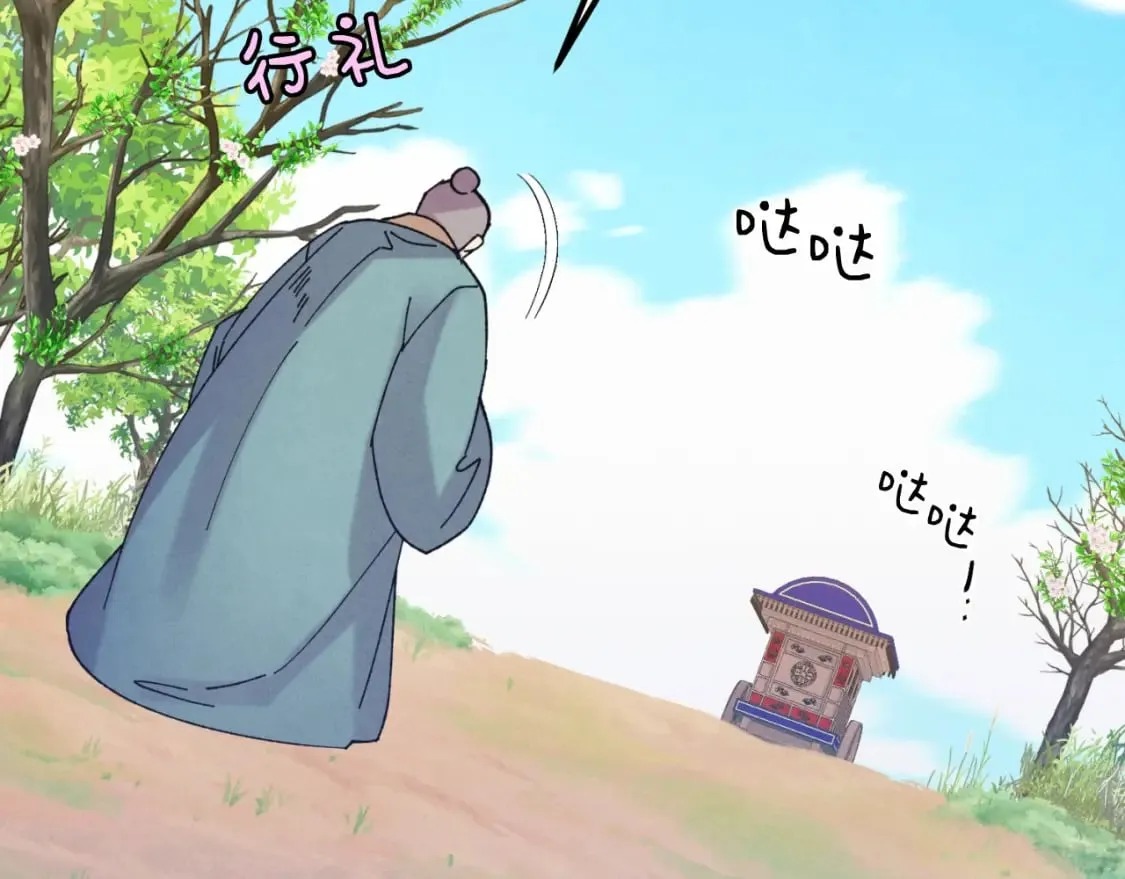 第139话 三圣大战157