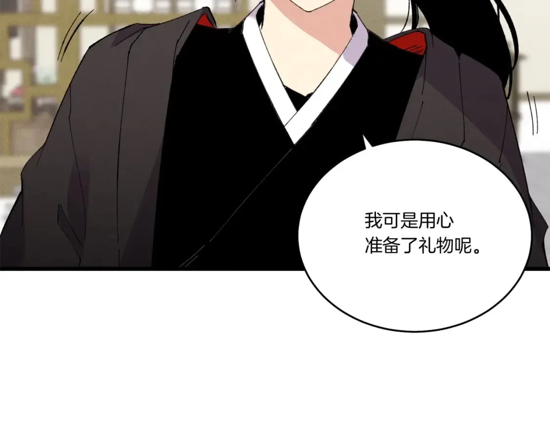 第67话 师徒原则25