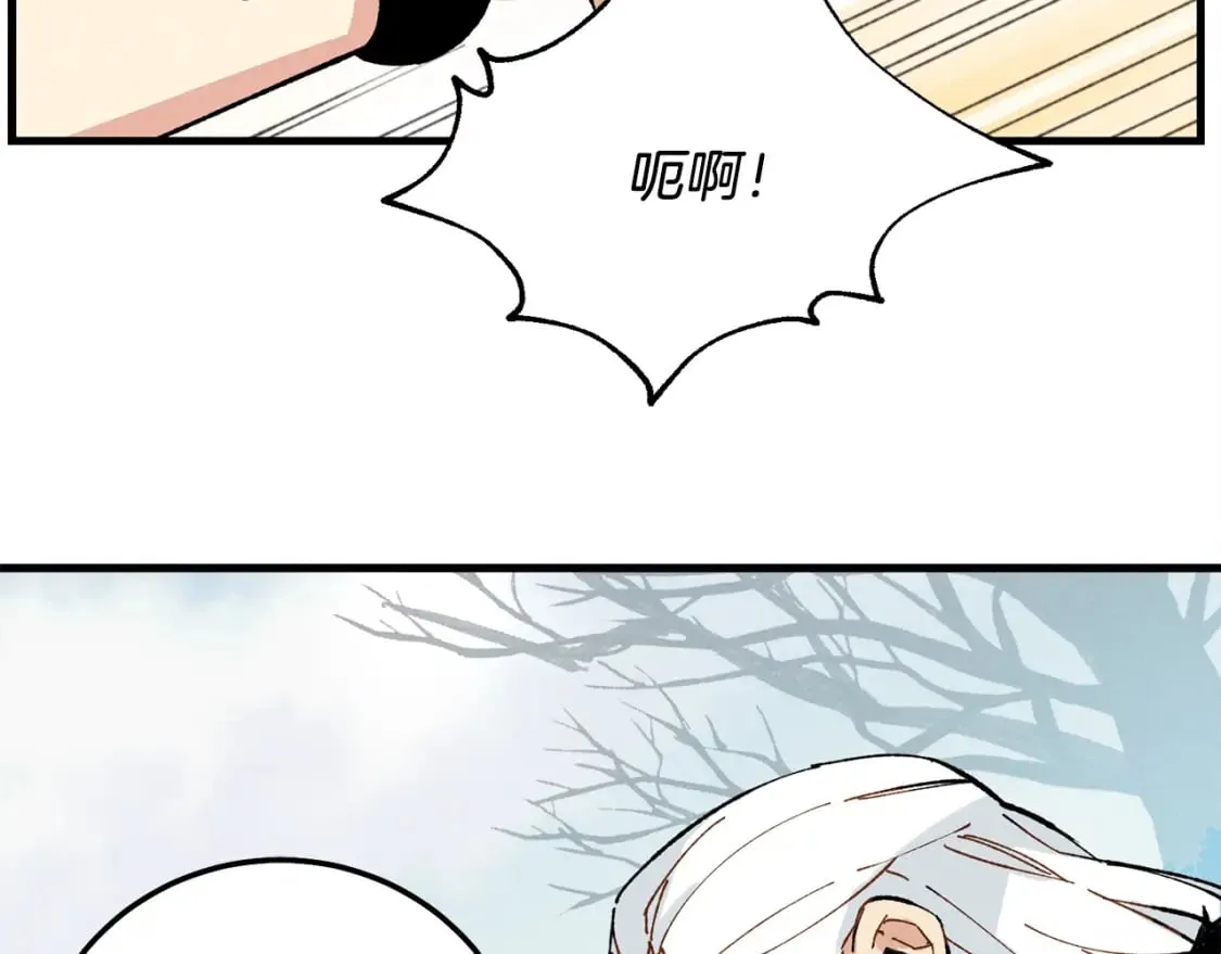 第10话 偷吃131