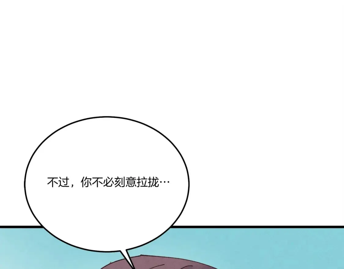 第119话 比武开始166