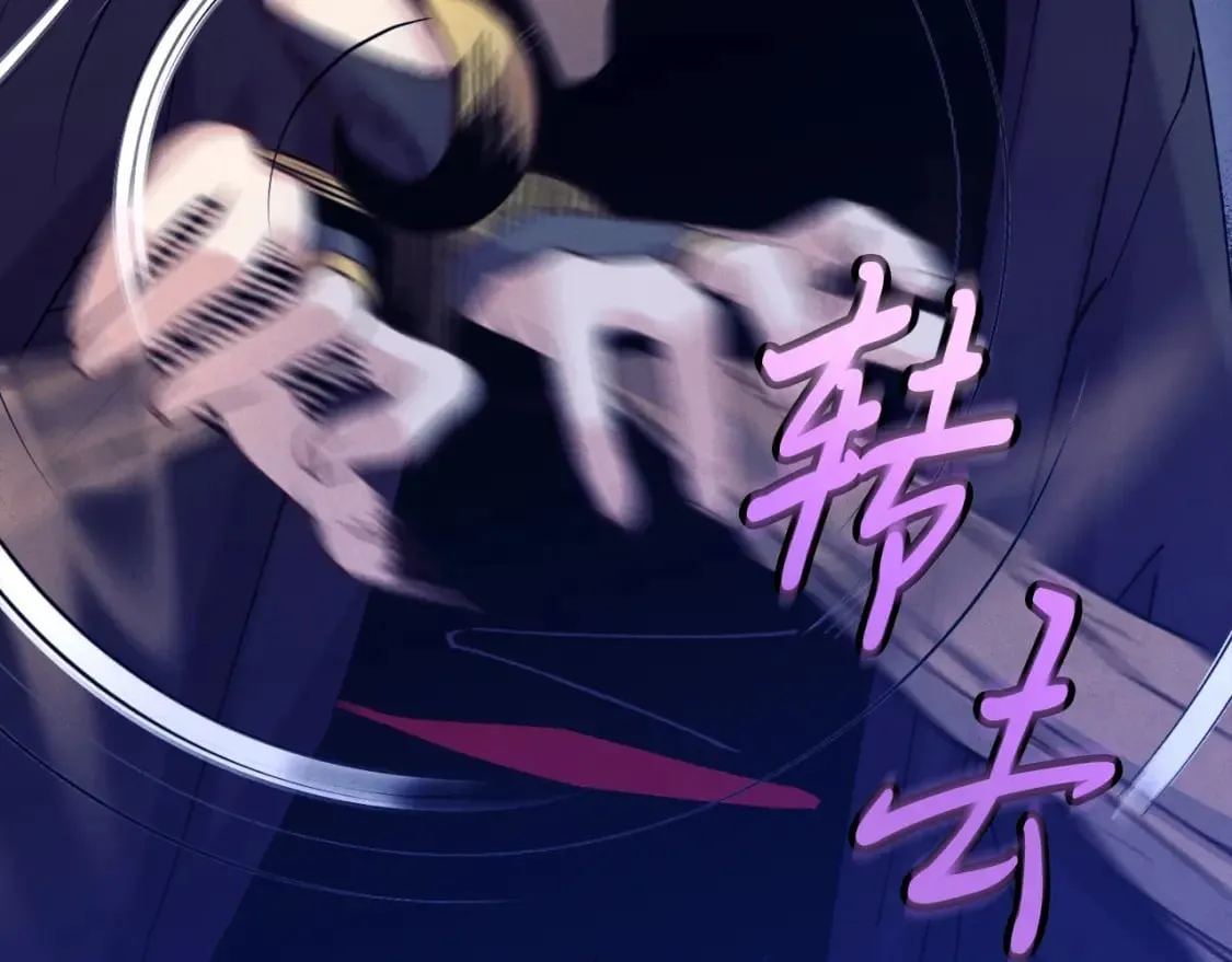 第136话 七绝剑神167