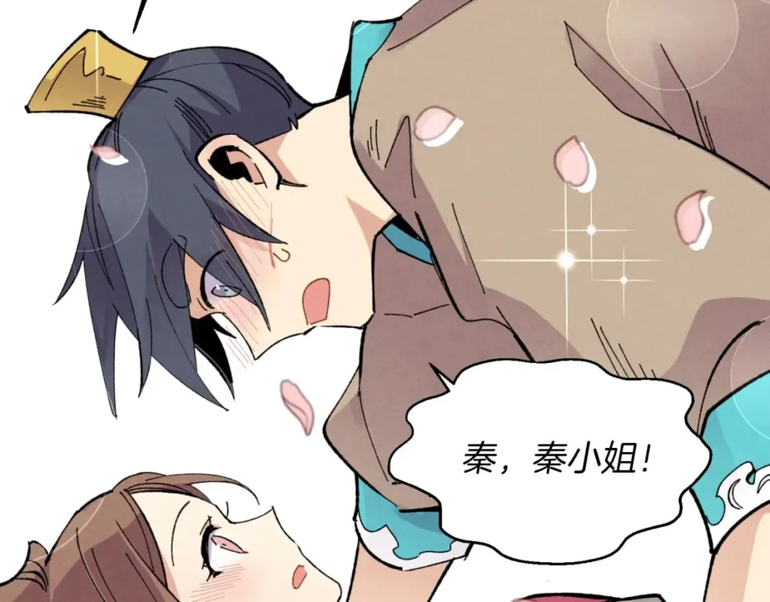 第47话 超级加倍135