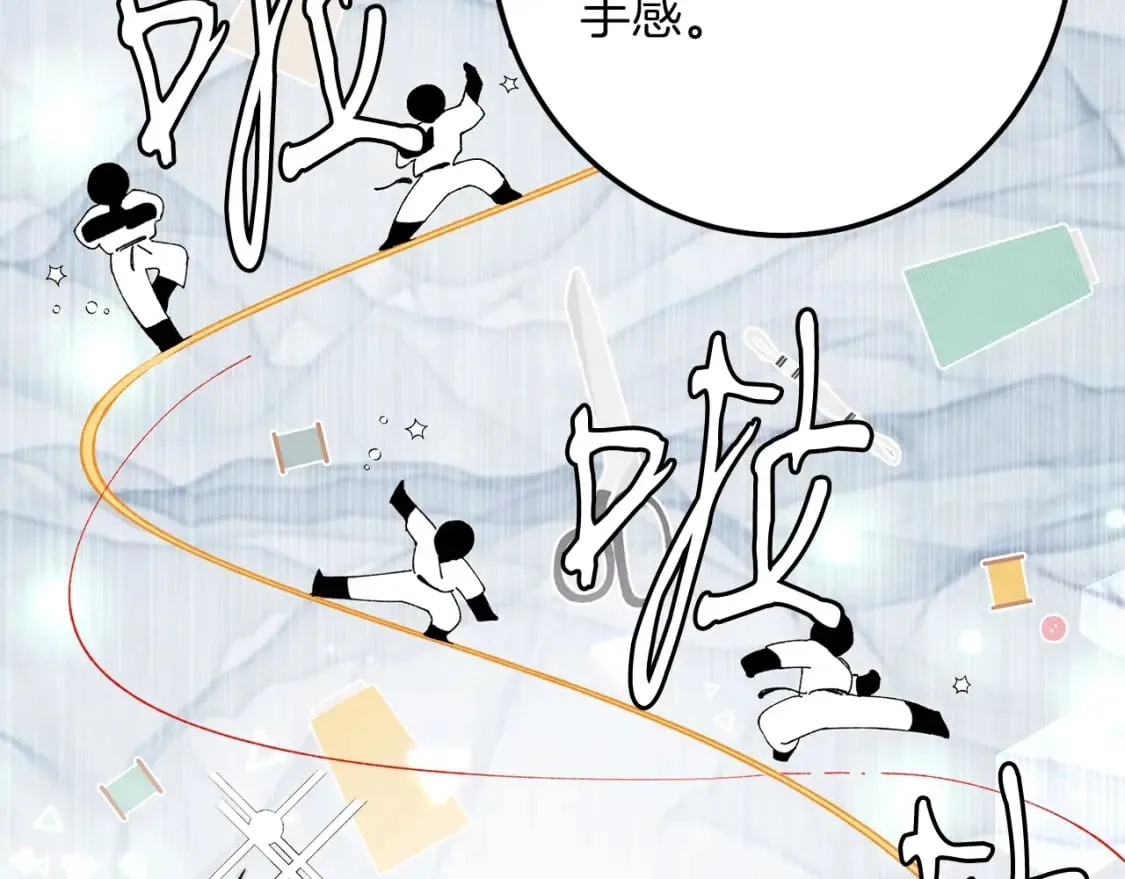 第4话48