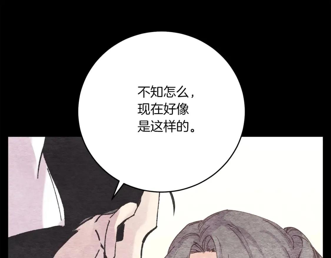 第100话 焰刀45