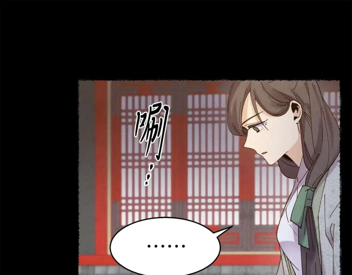 第115话 战略计划46