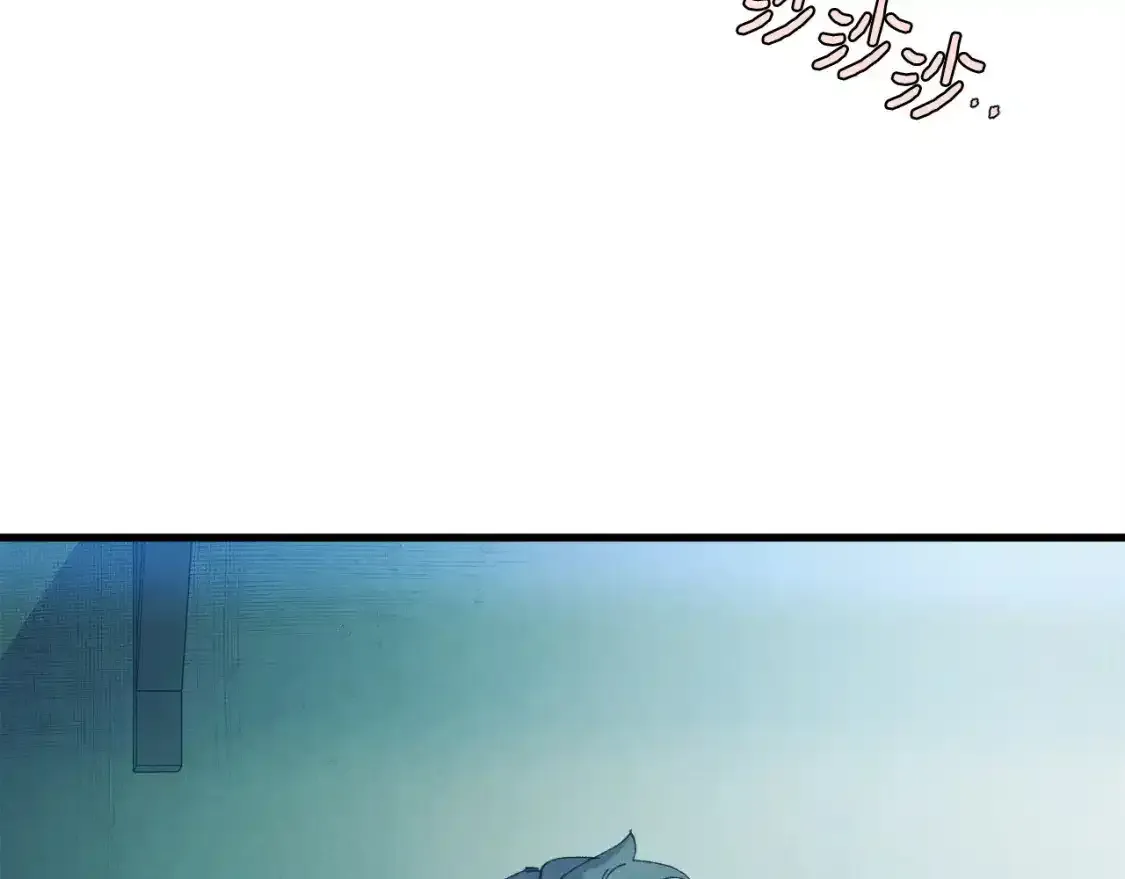 第168话 战栗49