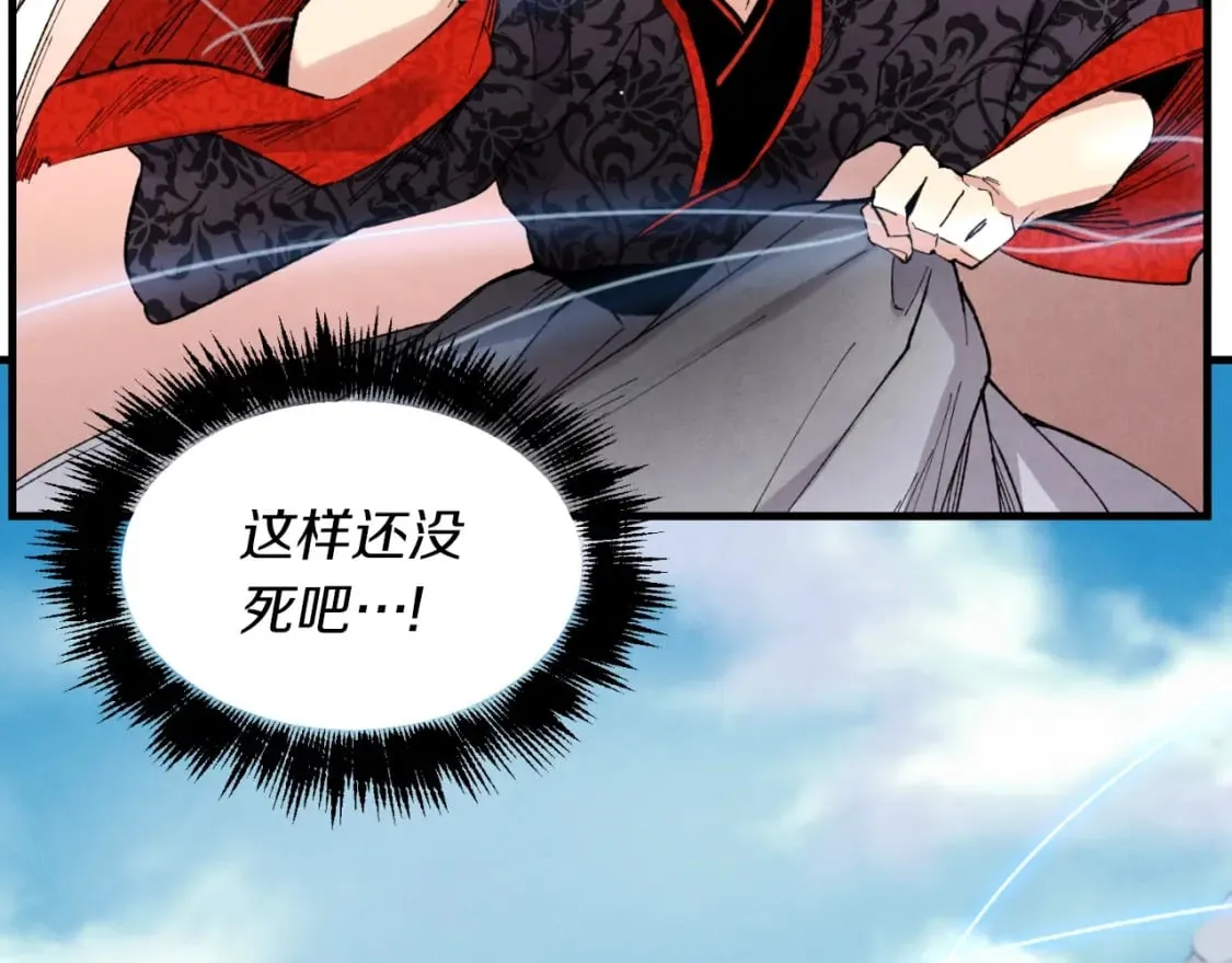 第31话 解放144