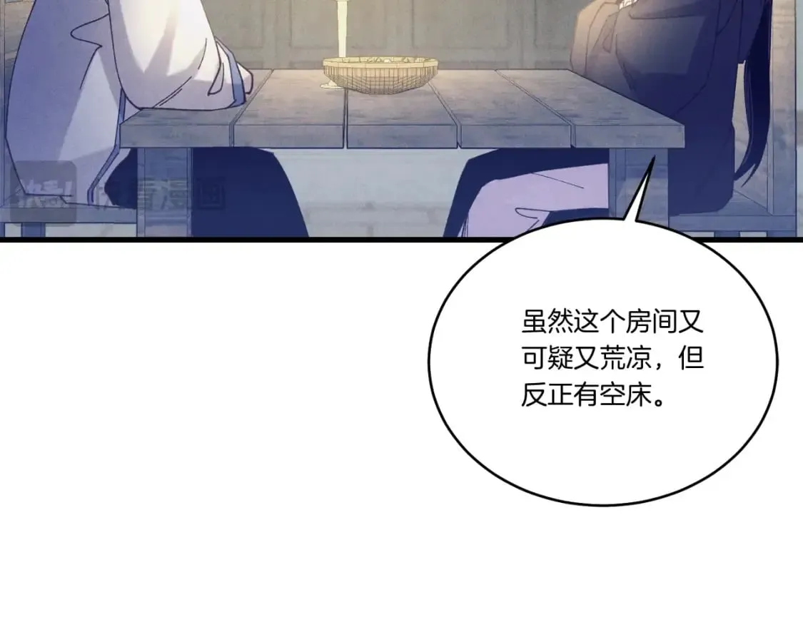 第138话 认输149