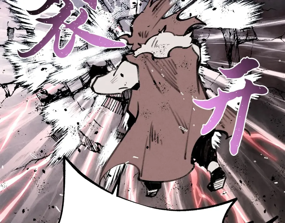 第72话 来自地狱的殴打105
