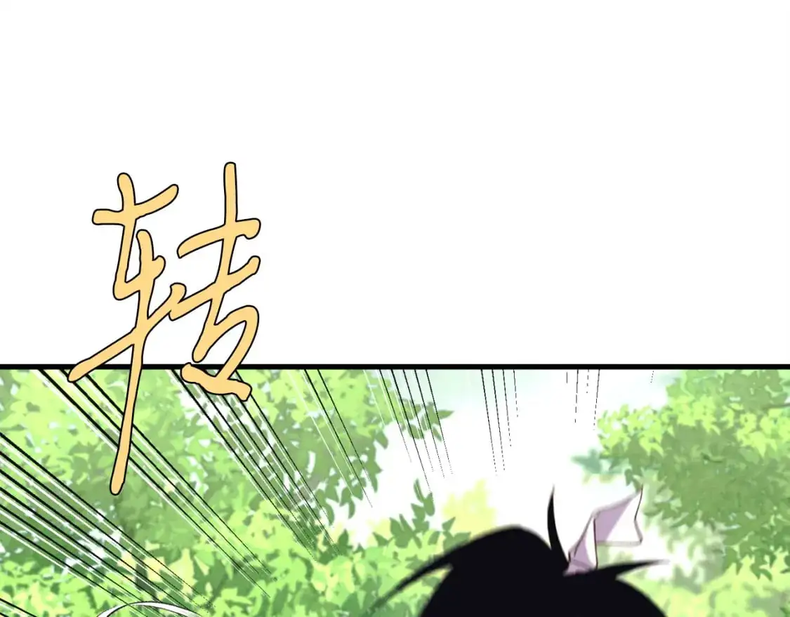 第165话 剑雷死杀31