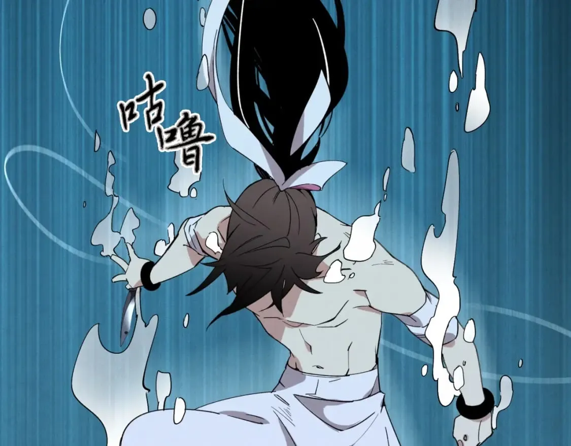 第41话 弄巧成拙151