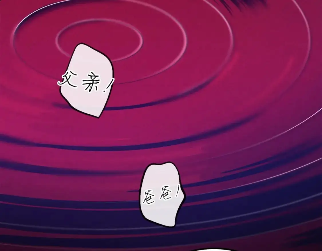 第143话 夹菜比试178