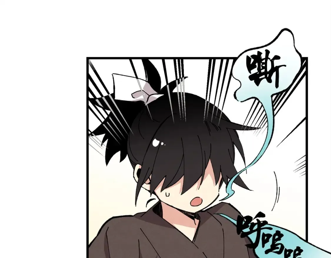 第6话 晕乎乎的学习81