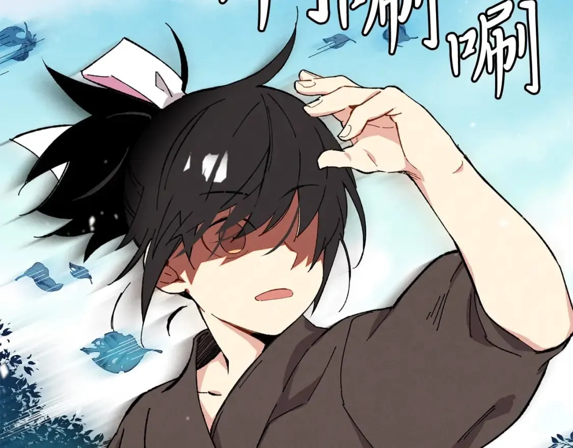 第3话122