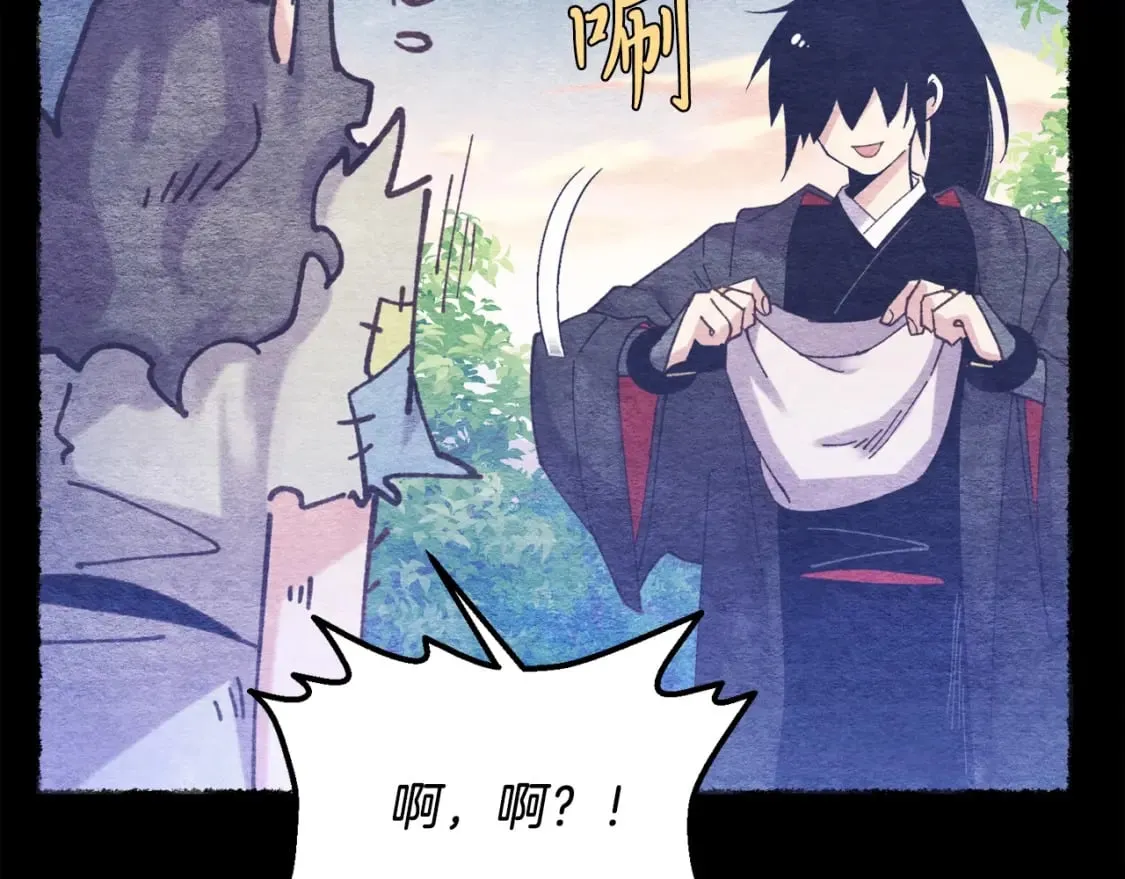 第140话 七步断净散107