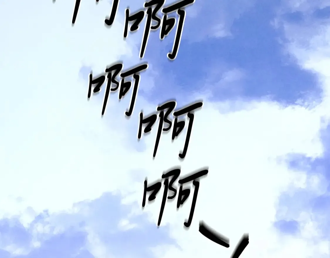 第137话 你很优秀16
