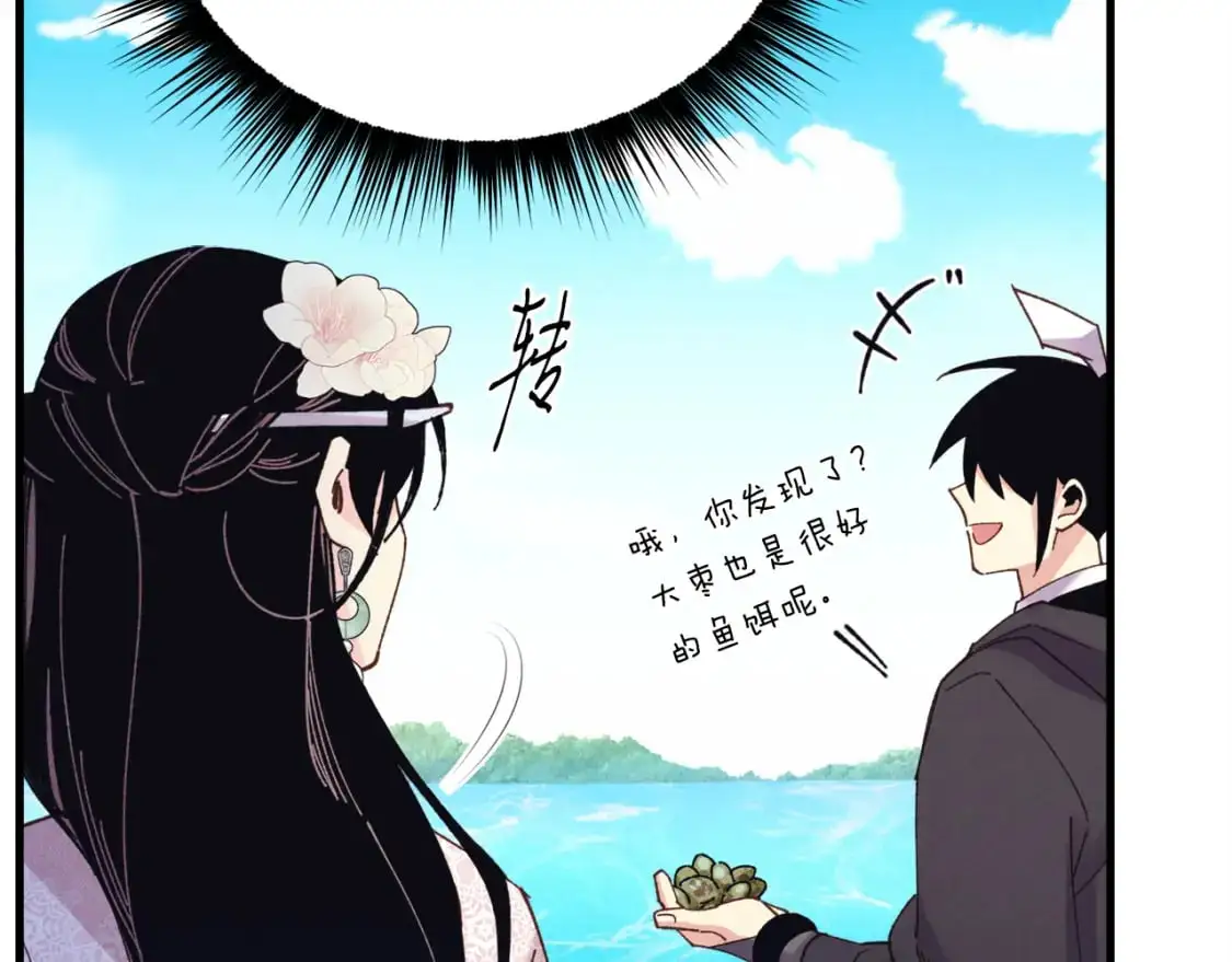 第159话 买命钱30